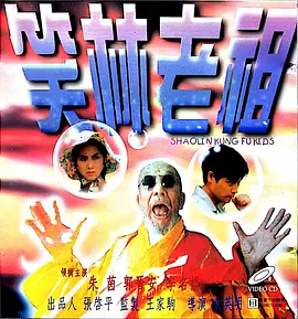 久久中文字幕一区二区三区